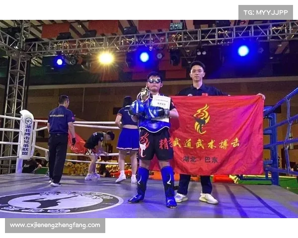 巴东代表队在全国青少年武术搏击赛中荣获佳绩凯旋归来 巴东代表队在全国青少年武术搏击赛中荣获佳绩凯旋归来