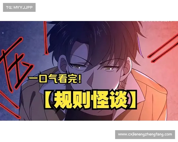 《如果不想死就按下X 一场充满选择与生死考验的互动冒险》 《如果不想死就按下X 一场充满选择与生死考验的互动冒险》