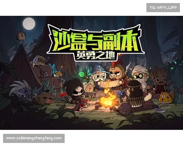 《神奇青蛙:探索这款荒诞沙盒游戏中的无限冒险与奇趣世界》 《神奇青蛙:探索这款荒诞沙盒游戏中的无限冒险与奇趣世界》
