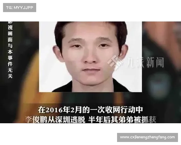 佛山法拍房149万成交 原房主为已执行死刑大毒枭 佛山法拍房149万成交 原房主为已执行死刑大毒枭