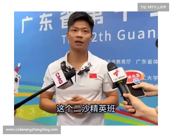 全红婵有望保送大学院长苏炳添回应引热议称将助力学业发展 全红婵有望保送大学院长苏炳添回应引热议称将助力学业发展
