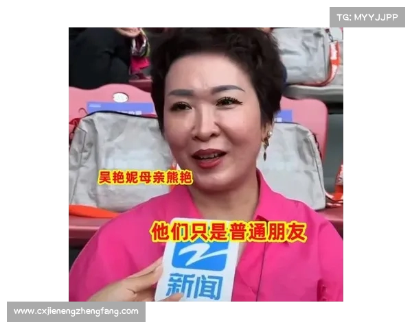 吴艳妮母亲节晒幸福合照 深情告白感谢母亲无私爱 吴艳妮母亲节晒幸福合照 深情告白感谢母亲无私爱
