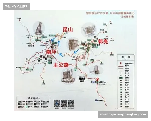 南太行徒步路线收取15元清理垃圾费 当地回应系卫生费用 南太行徒步路线收取15元清理垃圾费 当地回应系卫生费用