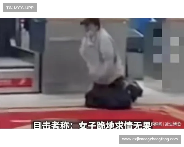 《全部反转!母子关系揭开真相,考公背后惊人秘密,舍不得打车竟成关键线索》 《全部反转!母子关系揭开真相,考公背后惊人秘密,舍不得打车竟成关键线索》